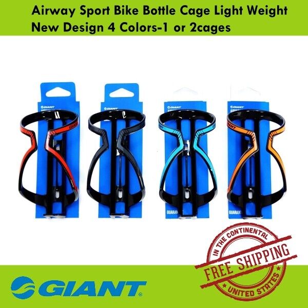 giant airway sport